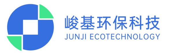 山东峻基环保科技有限公司