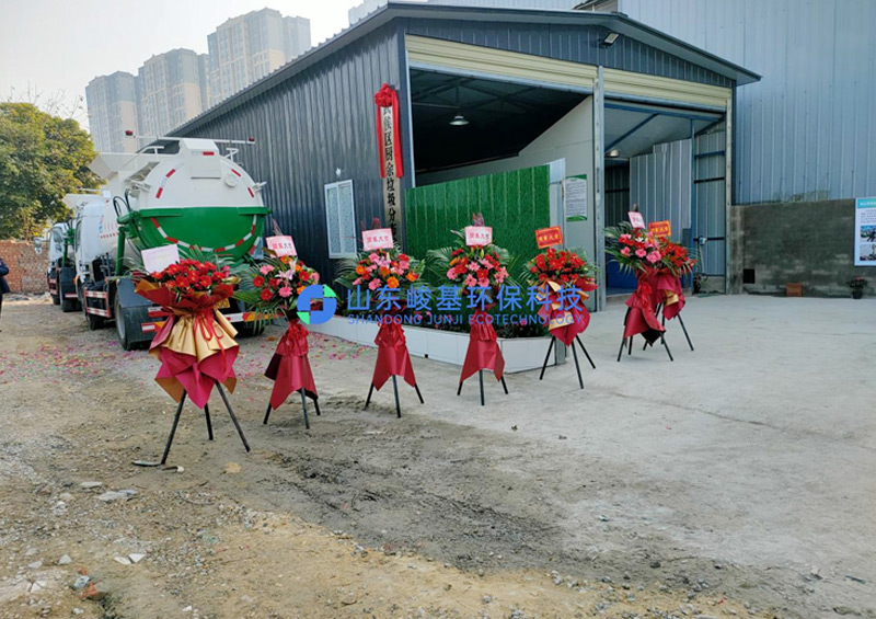 四川成都餐厨垃圾处理站日处理50吨