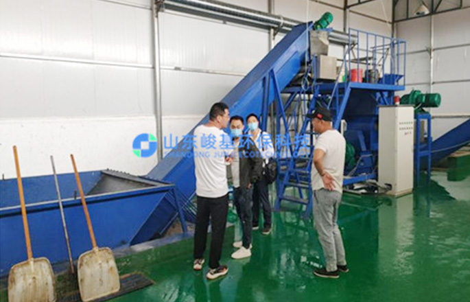 餐厨垃圾处理综合利用技术