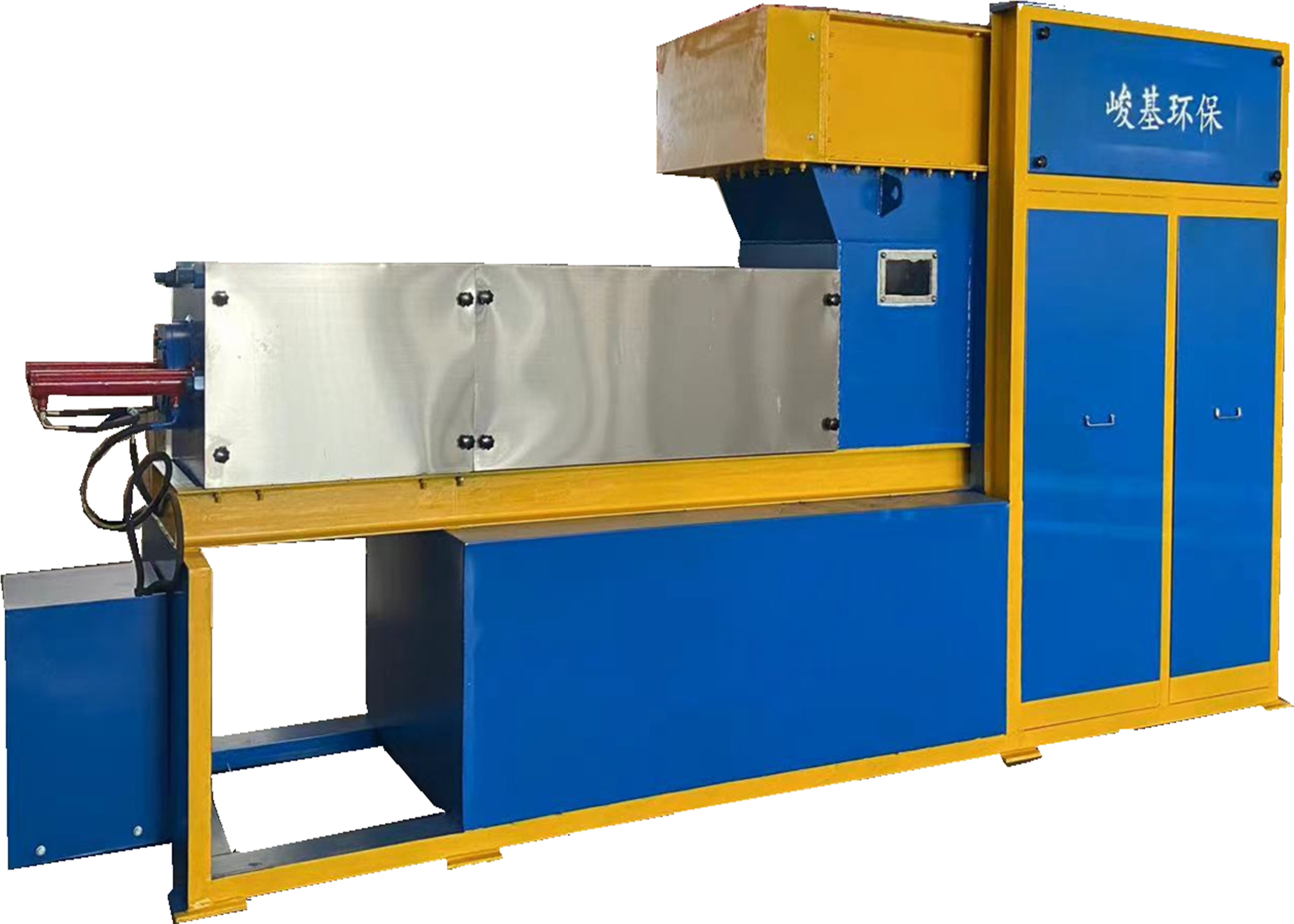 破碎脱水一体机