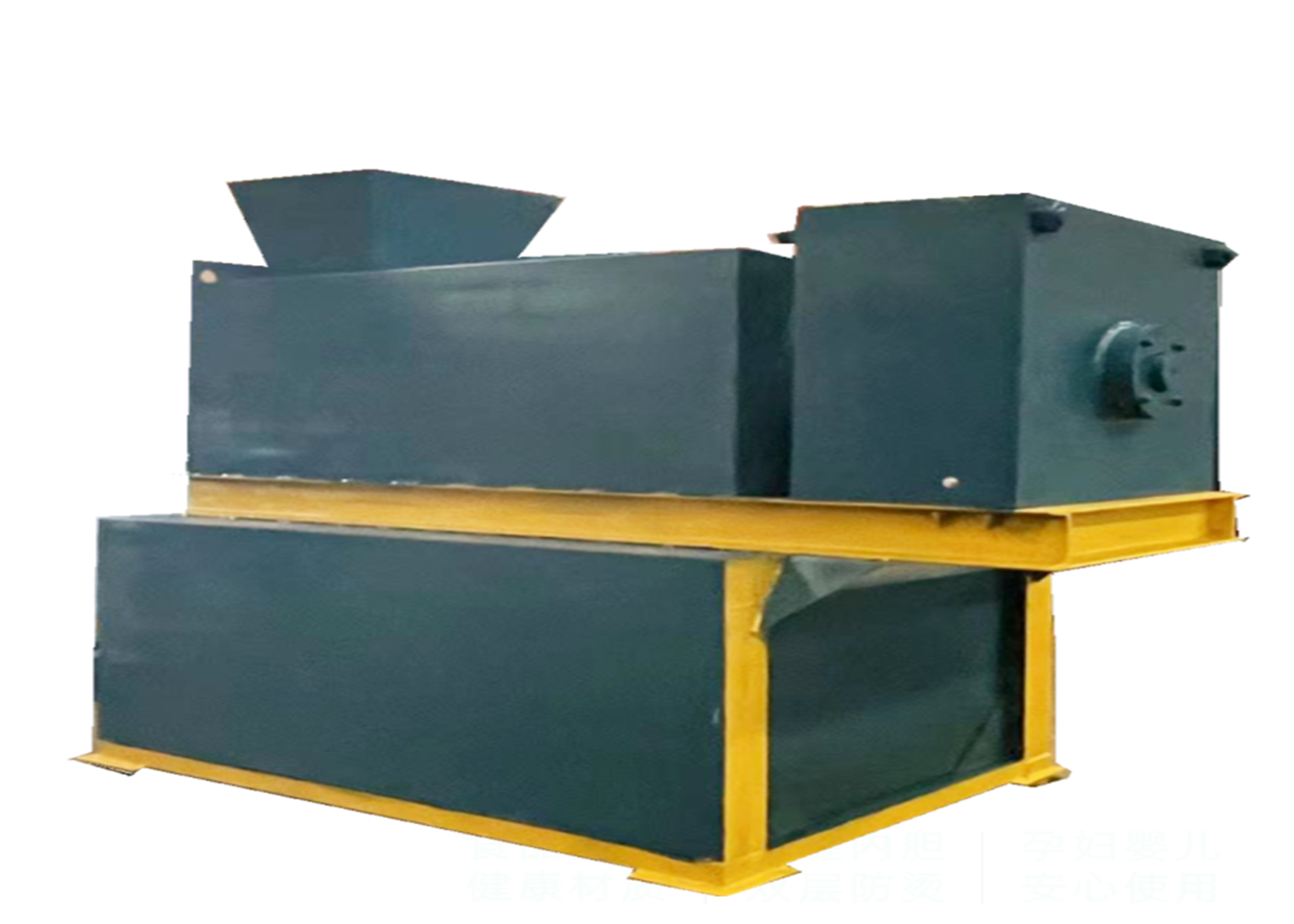 餐厨垃圾制浆机